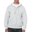 Gildan hooded zip sweater ash,l